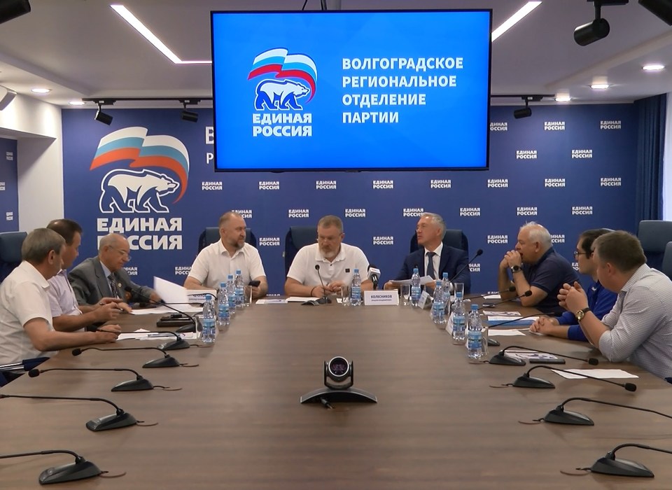 Предварительное голосование «Единой России» завершилось в Волгограде и области
